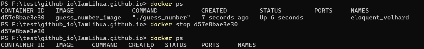 docker stop
