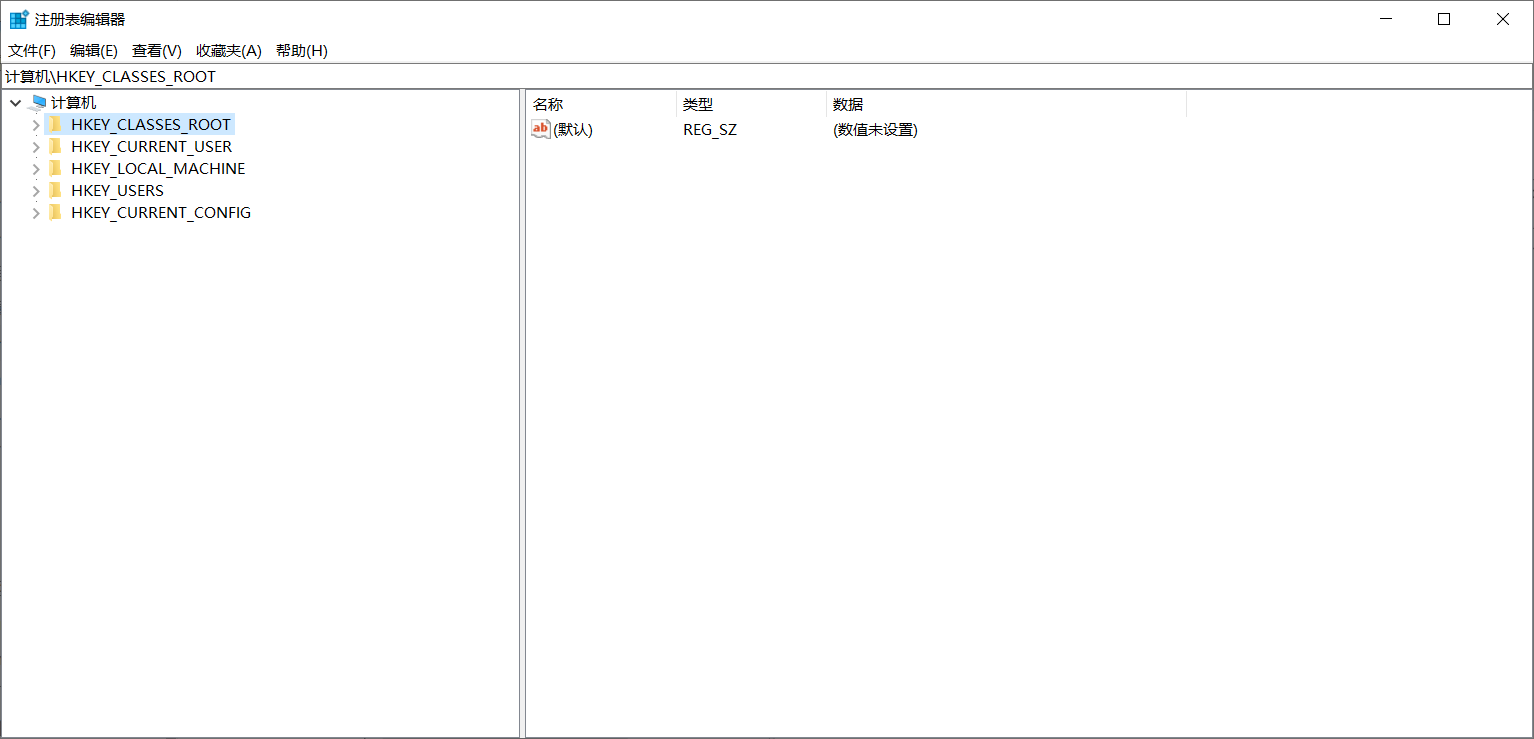 注册表编辑器