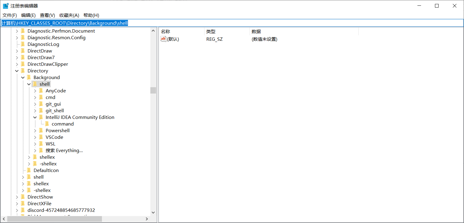 计算机\HKEY_CLASSES_ROOT\Directory\Background\shell
