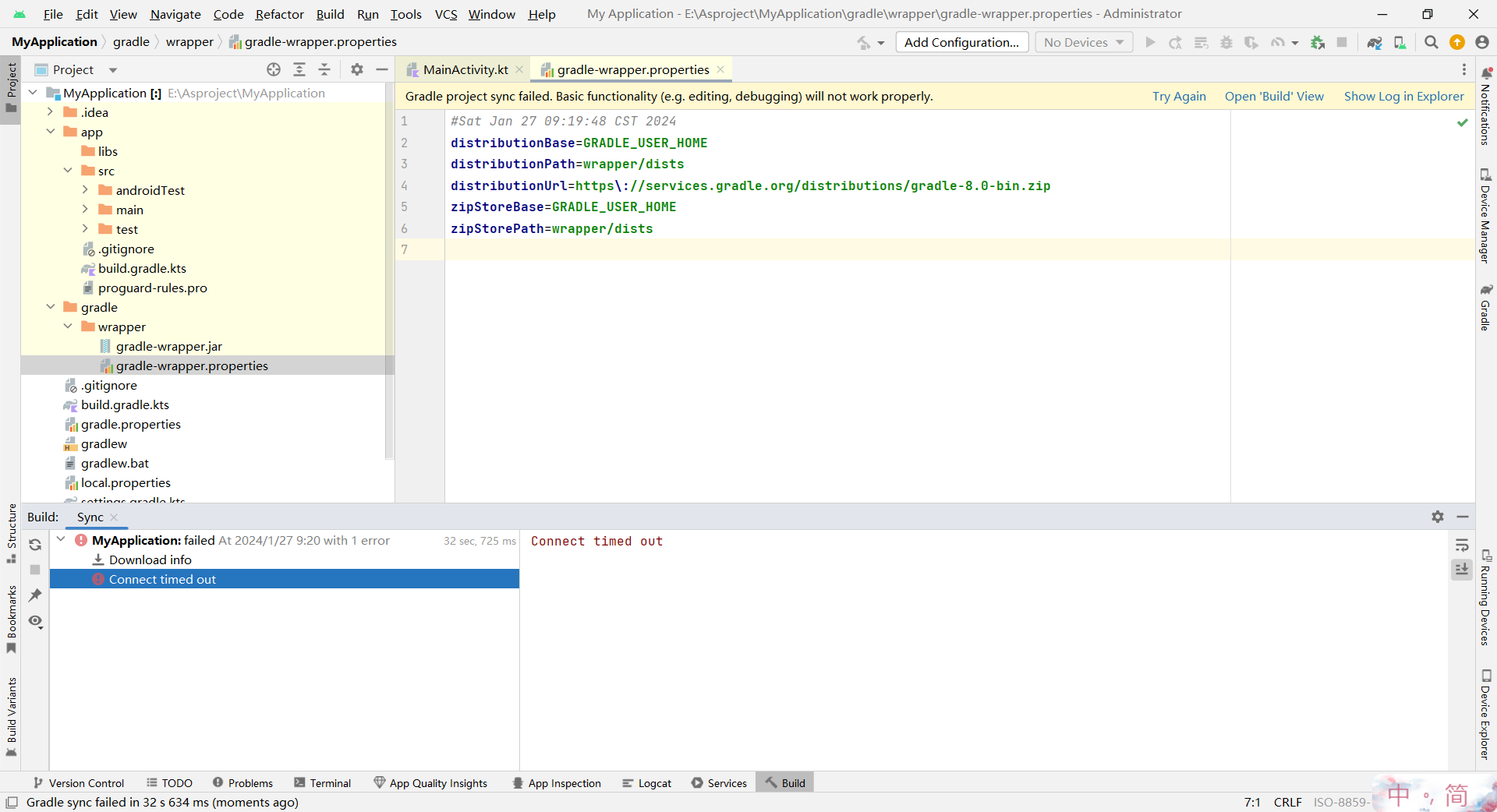Gradle project sync failed